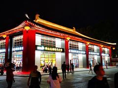 -大雁塔北广场音乐喷泉