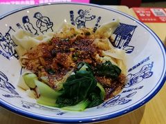 -西北杂粮筐手工面凉皮(来福士店)