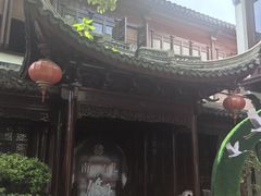 -檀园