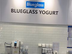 -Blueglass酸奶(财富购物中心店)