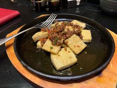 建水包浆豆腐-丽江金茂凯悦臻选酒店-滇香馆