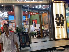 -茶理宜世(乐峰广场·尝乐集店)