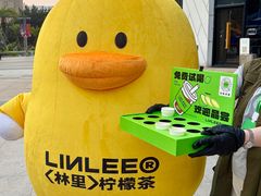 -万达广场(厦门湖里店)