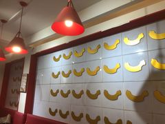 -Eckl’s爱氏热狗(猫街店)