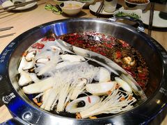 -中融恒瑞国际大厦