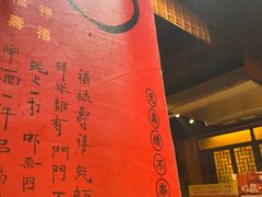 -串盟烧烤·长沙美食地标(星沙店)
