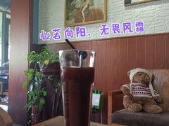 -向日葵咖啡