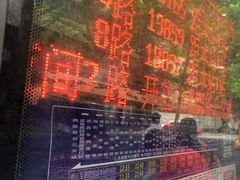 -如家酒店(成都春熙路步行街店)