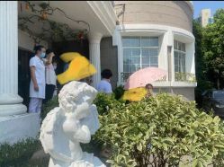 -杰爱月子护理中心