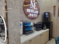 点击看大图 -Meng Lang 梦郎白金店