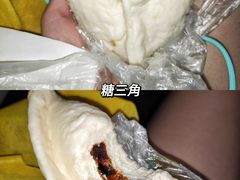 -杨记北方老面馒头