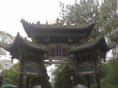 -迎泽公园