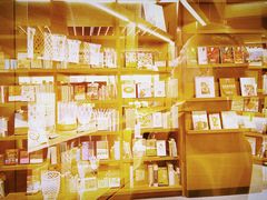 -茑屋书店(天目里店)