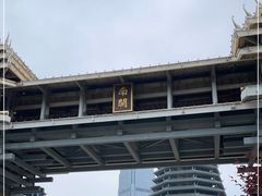 -桂林博物馆