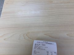 -昌顺马记小吃店(昌盛园店)