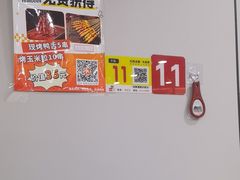 -呆虾王龙虾馆(南湖总店)