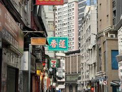 门面-香港蓮香樓(中環店)