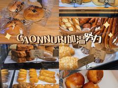 -GAONNURI加温努力(马场店)