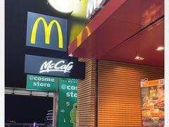 -麦当劳(星光行店)