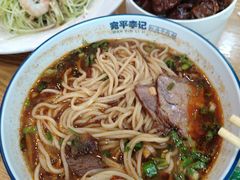 -宛平李记小吃(东关街店)