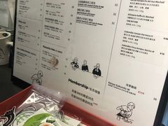 -NokNok Coffee(宽窄巷子店)