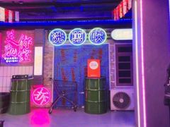 -关你鬼室大型密室逃脱(佛山创意园店)