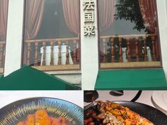 -橘洲1910花园江景西餐厅