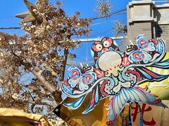 -龙湖星悦荟(颐和店)