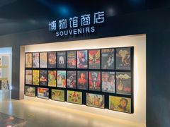 -上海电影博物馆