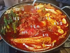 部队锅-MI WU FACTORY米屋美食工厂餐厅(绿地店)
