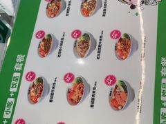 -蒙自源米线大王(东站店)