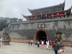-房湖公园