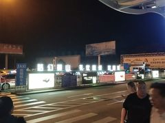 -黄山屯溪国际机场
