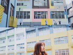 -289艺术PARK