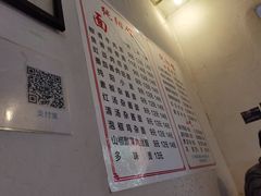-纯阳馆鱼香排骨面(东二道街店)