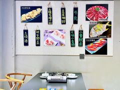 -辣虎·庭院火锅(临平新天地店)