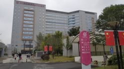 -成都市妇女儿童中心医院(中心院区)