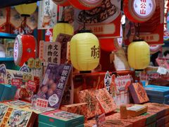 -捶糖帮桂林特产伴手礼(西街店)