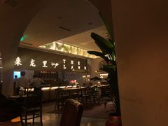 -来龙里 精致 东南亚餐室(万象城店)