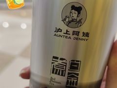 -鹏欣水游城