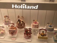 -好利来(桃源店)