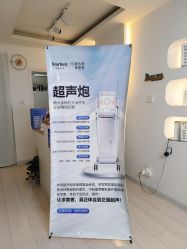 -IDEA·艾蒂尔科技美肤·日式美甲美睫集合店