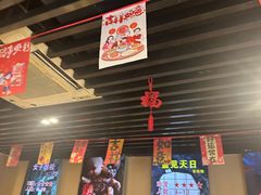 -MS实景娱乐密室逃脱(川大店)