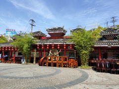 -亮欢寨(凯里总店)