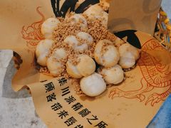 -馬伍旺川菜(江北虹悦城店)