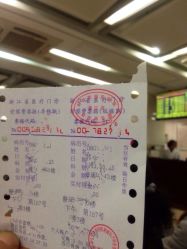 浙江大学医学院附属妇产科医院-浙江大学医学院附属妇产科医院(湖滨院区)
