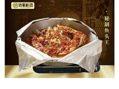 -钱掌柜·回家吃饭(建设三路华美达店)