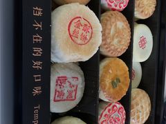 -大桥道食品(中山路店)