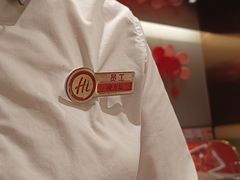 -海底捞火锅(万达广场店)