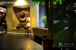 thumb-宜和42度热瑜伽